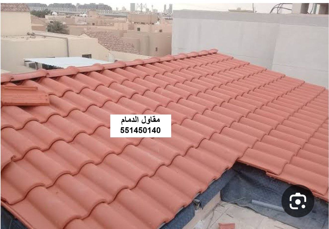 دليل تصريف مياه الأمطار على السطح: مصارف، ميول، وفواصل — مقاولات وترميم المنطقة الشرقية