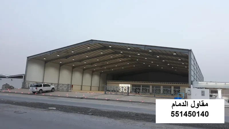 دليل مقاولات عامة في سيهات: مشاريع سكنية صغيرة ومتوسطة — مقاولات وترميم المنطقة الشرقية