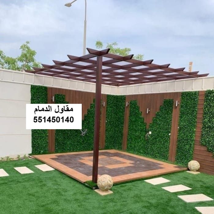 دليل جلسات خارجية: دمج مظلة وإضاءة وأرضية بأمان — مقاولات وترميم المنطقة الشرقية