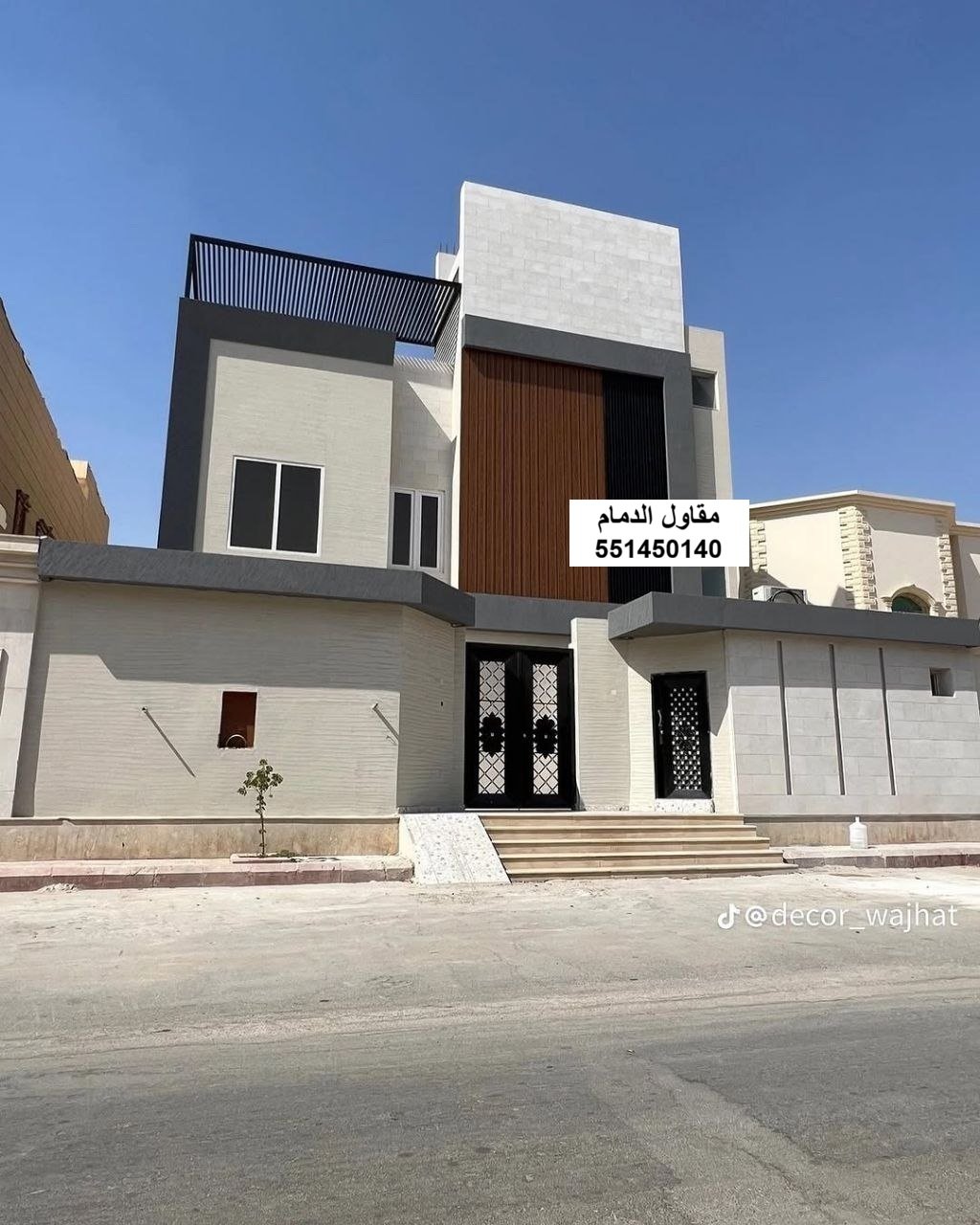 دليل ميزانية ترميم منزل: كيف تقلل الهدر دون المساس بالجودة؟ — مقاولات وترميم المنطقة الشرقية