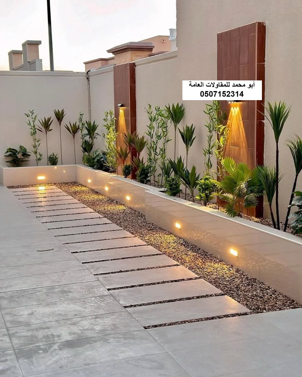 ديكورات الحدائق