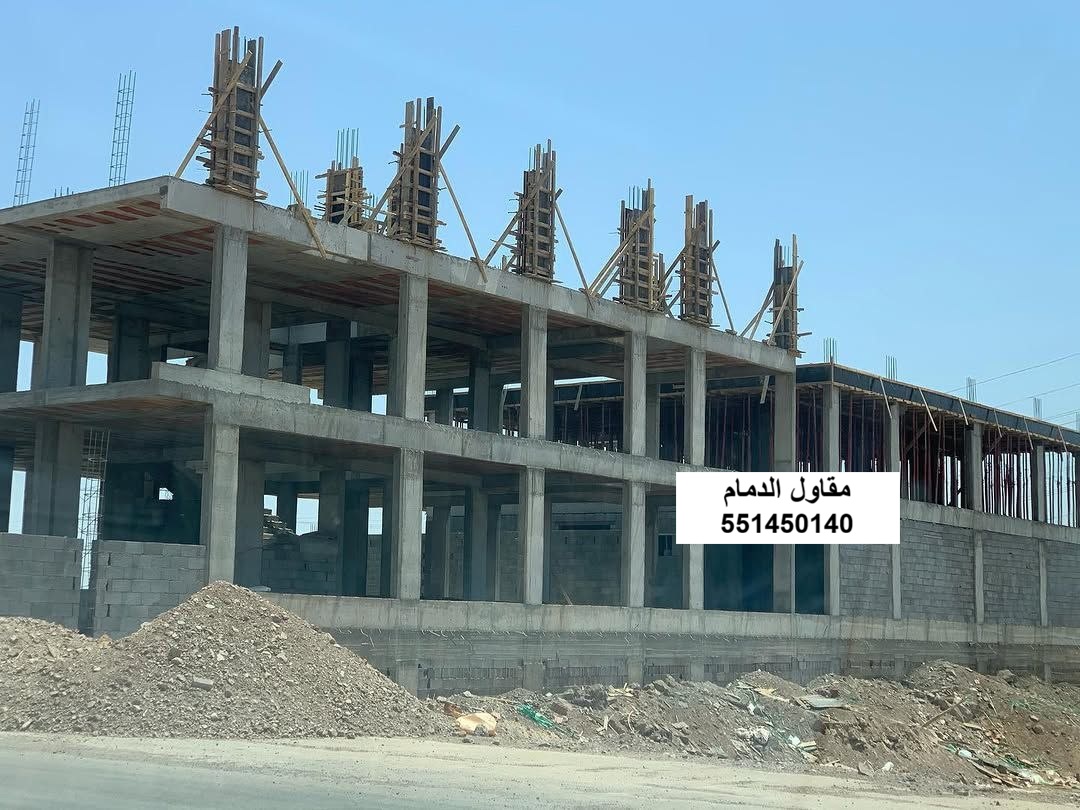 مقاول بناء