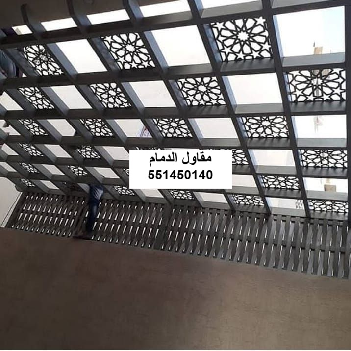 برجولات لكسان