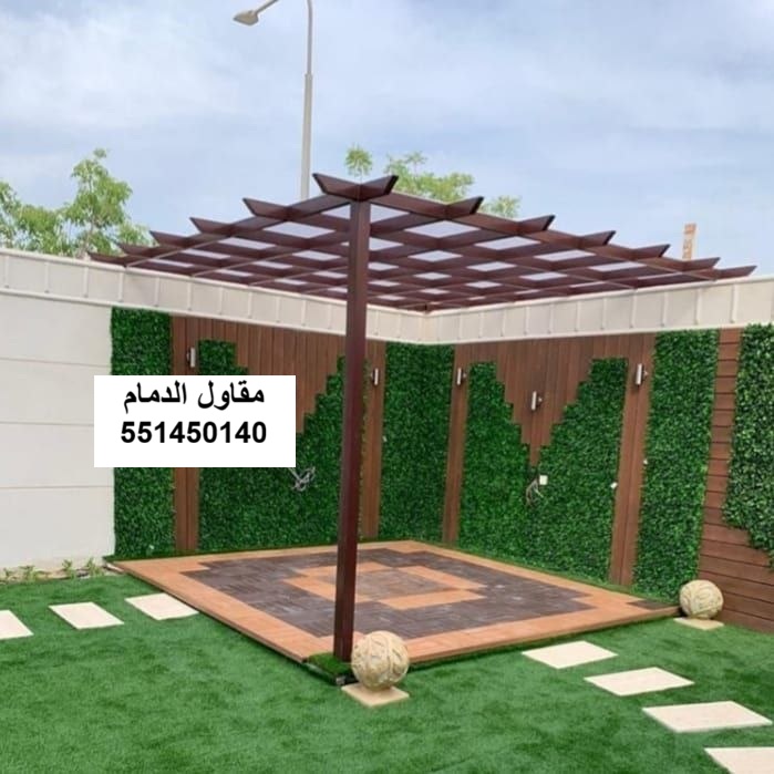 برجولات حديد
