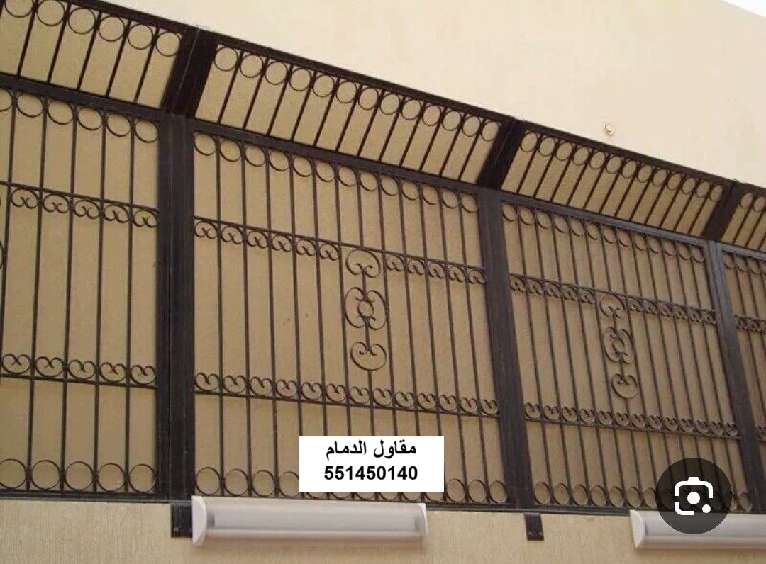 سواتر حديد