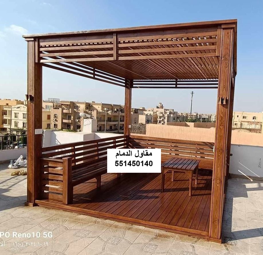 برجولات خشبية