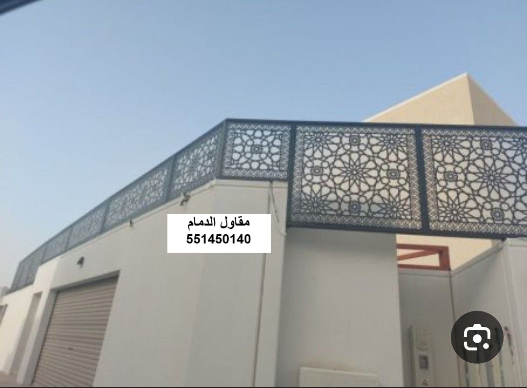 صيانة لكسان ساتر في الخبر