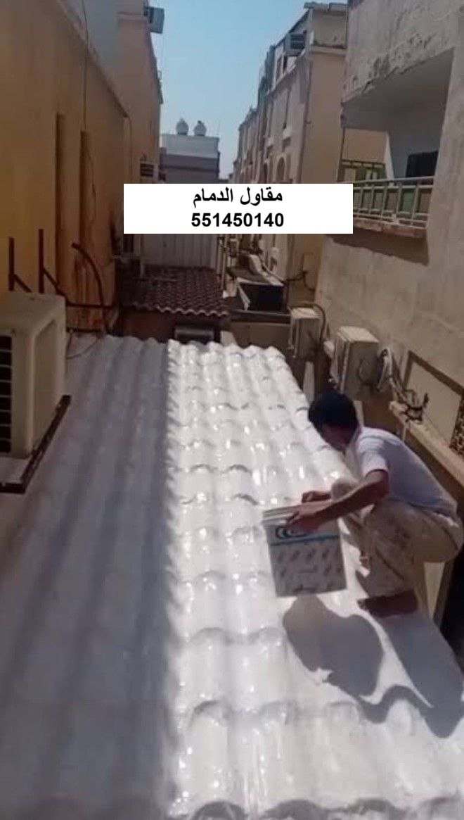 عزل حول إضاءة في الخبر