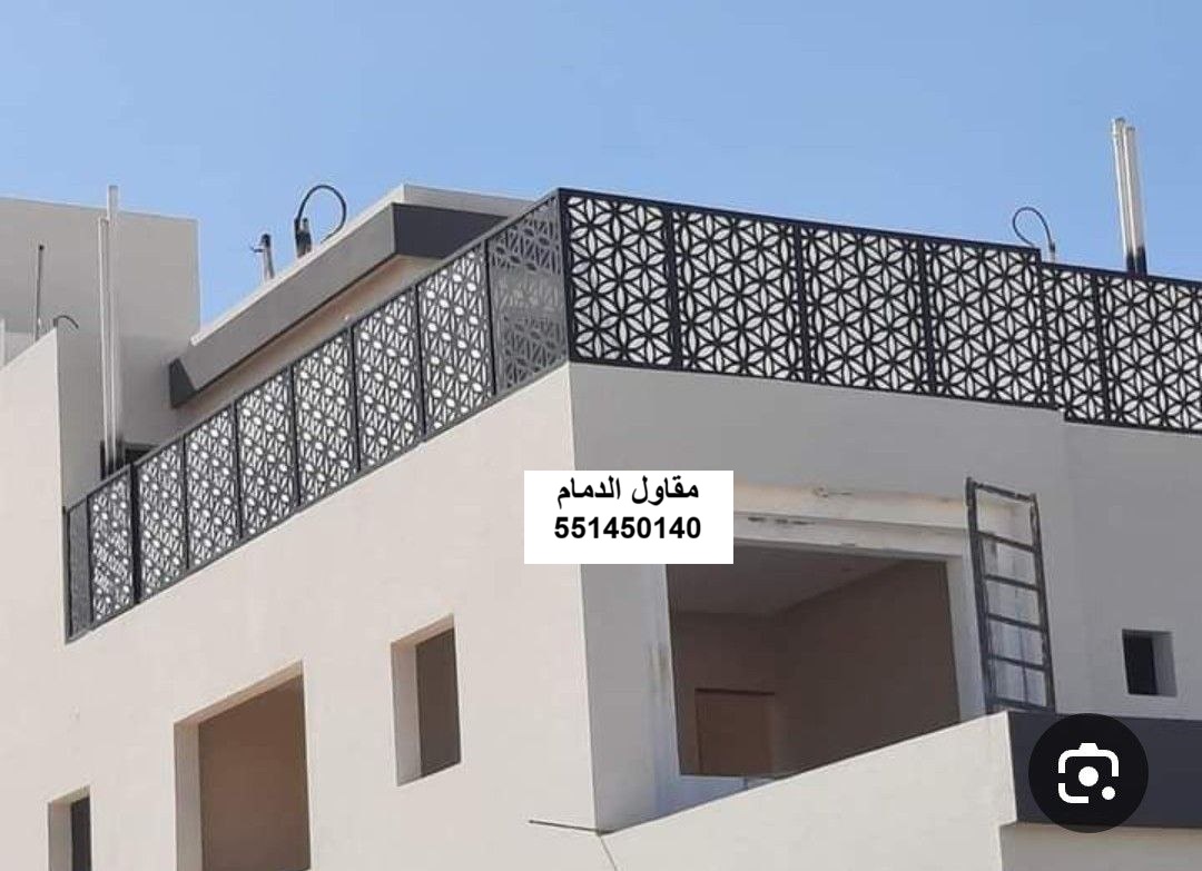 فحص ساتر لكسان في الخبر