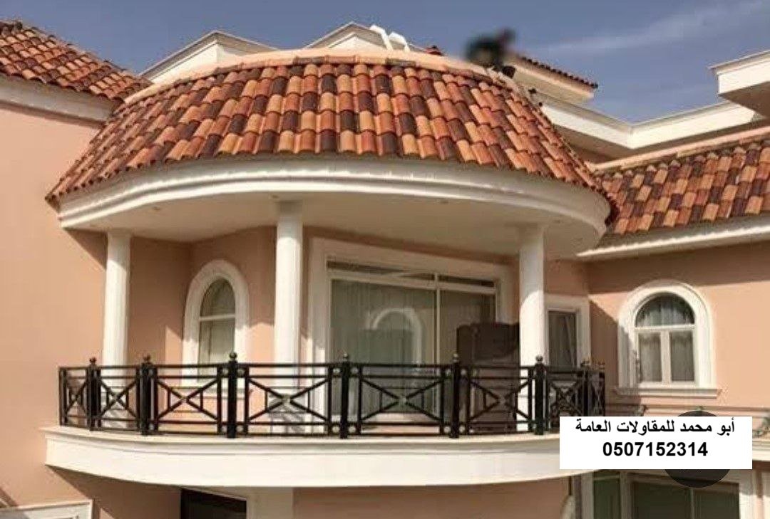 قرميد وحجر في القطيف