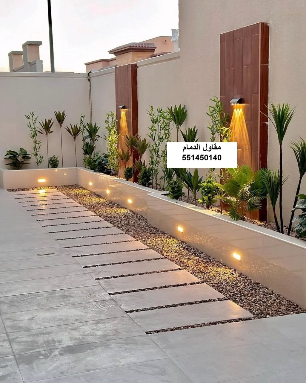 ممر حديقة في الدمام