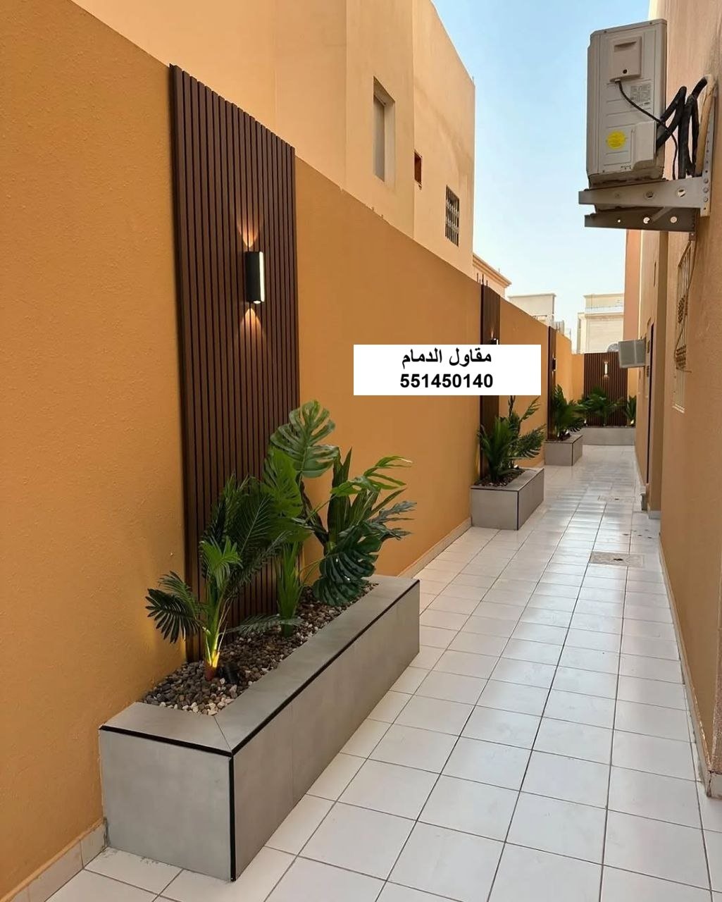 شلال حديقة في الدمام