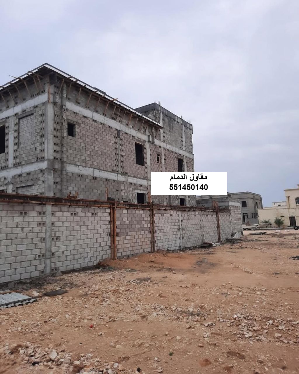 سقف دور علوي في القطيف