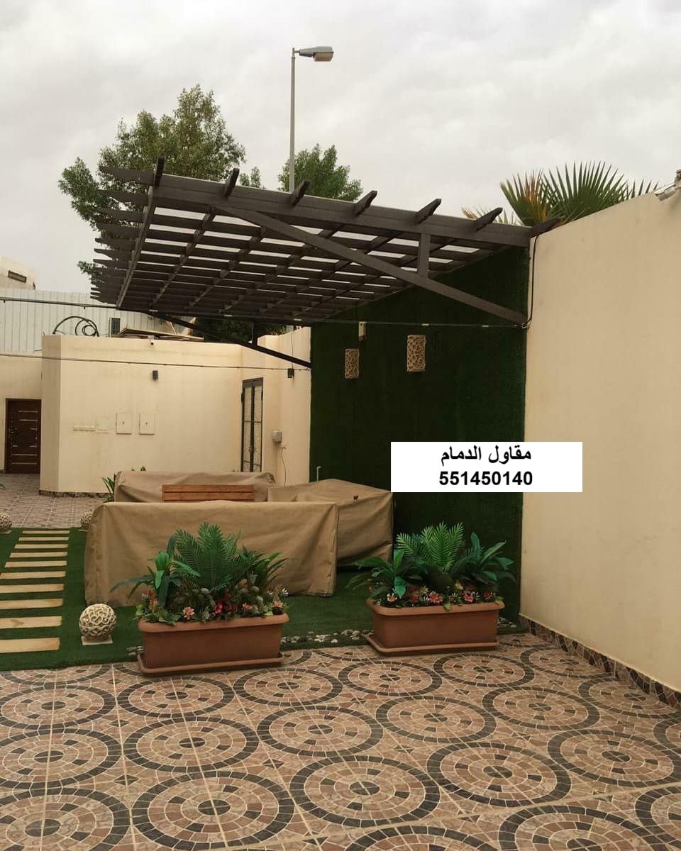 جلسة معدنية في القطيف