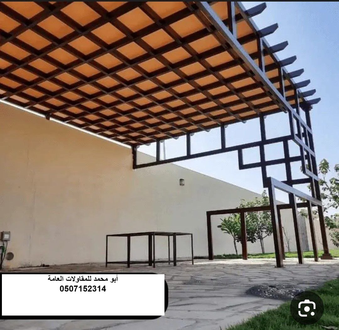 مظلة فعاليات في الخبر