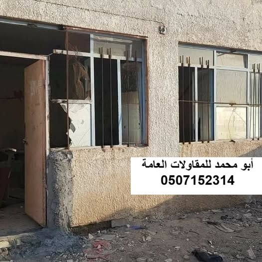 نواة مصعد في الخبر