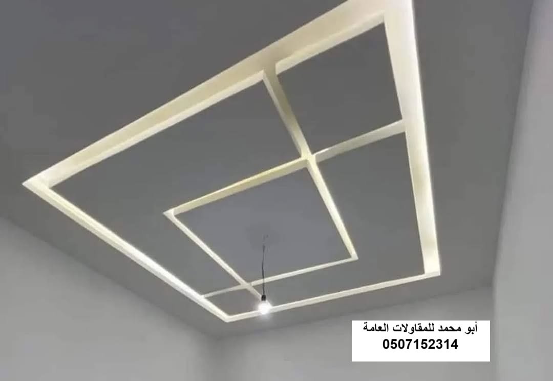 عزل قبل جبس في الخبر