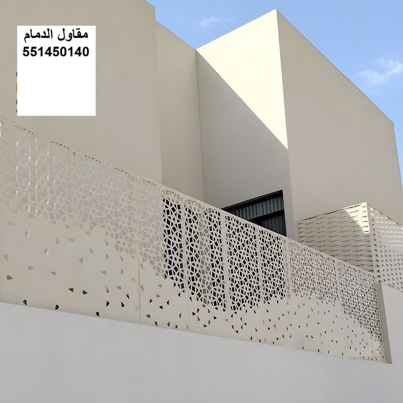 لكسان شفاف في الخبر