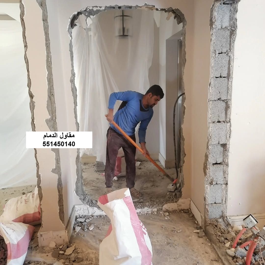 توسعة جانبية في الخبر