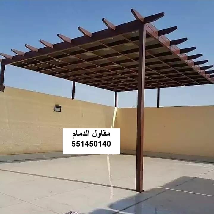 سقف معدني مدخل في الدمام