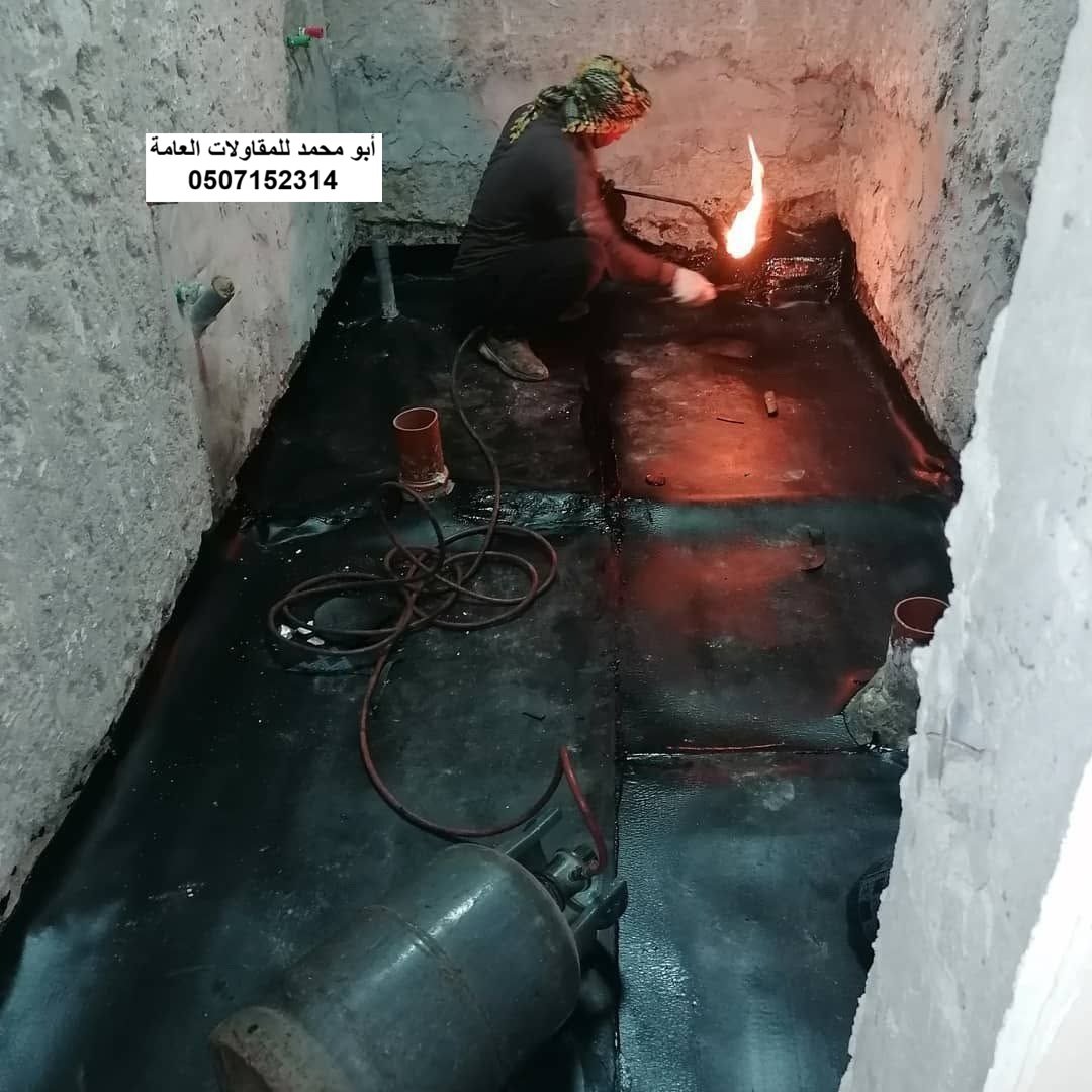 غرف إضافية في القطيف