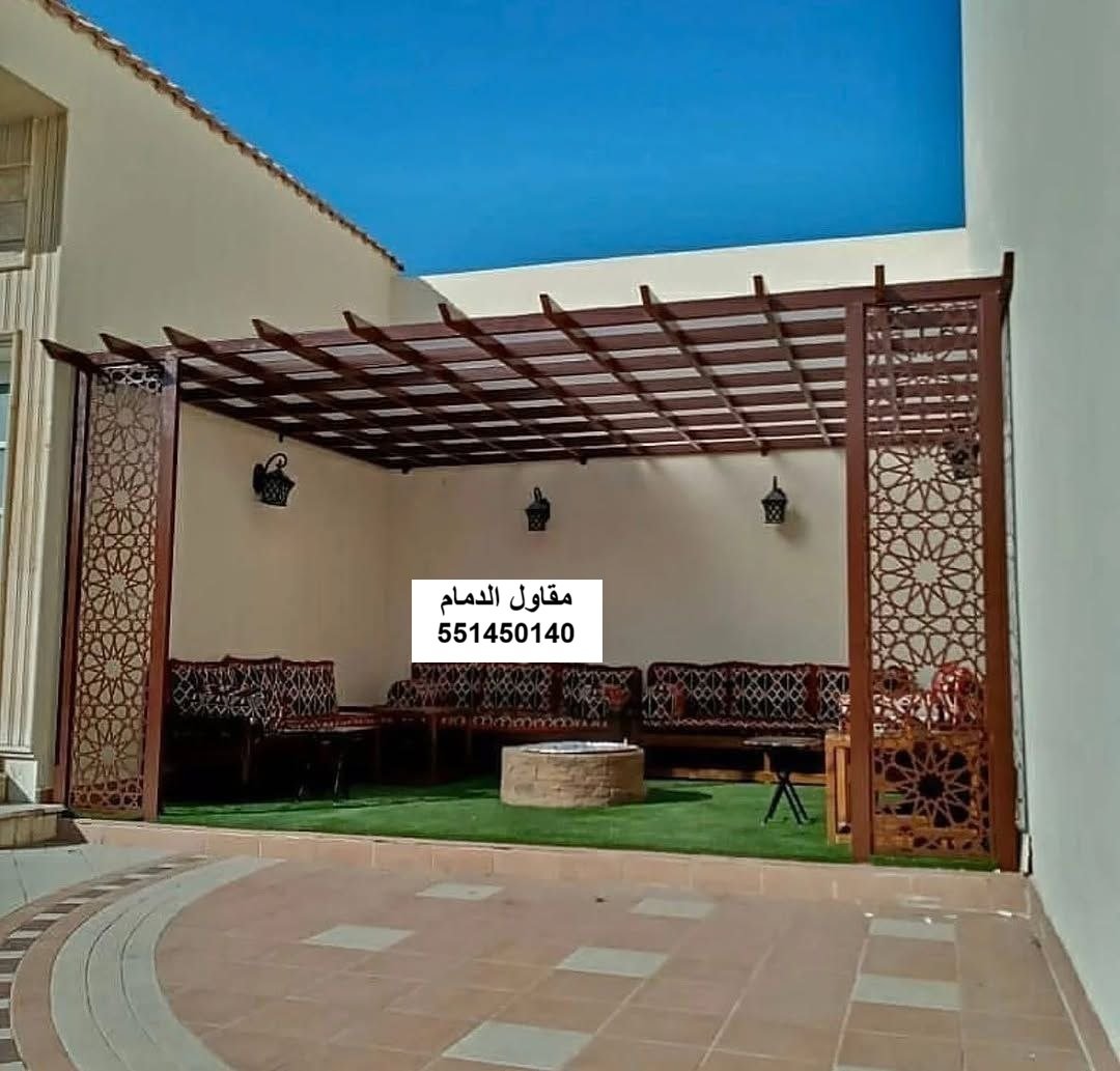غطاء باب خلفي في القطيف