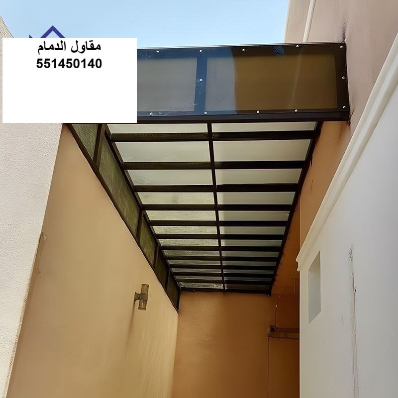 مظلة مدخل استراحة في القطيف