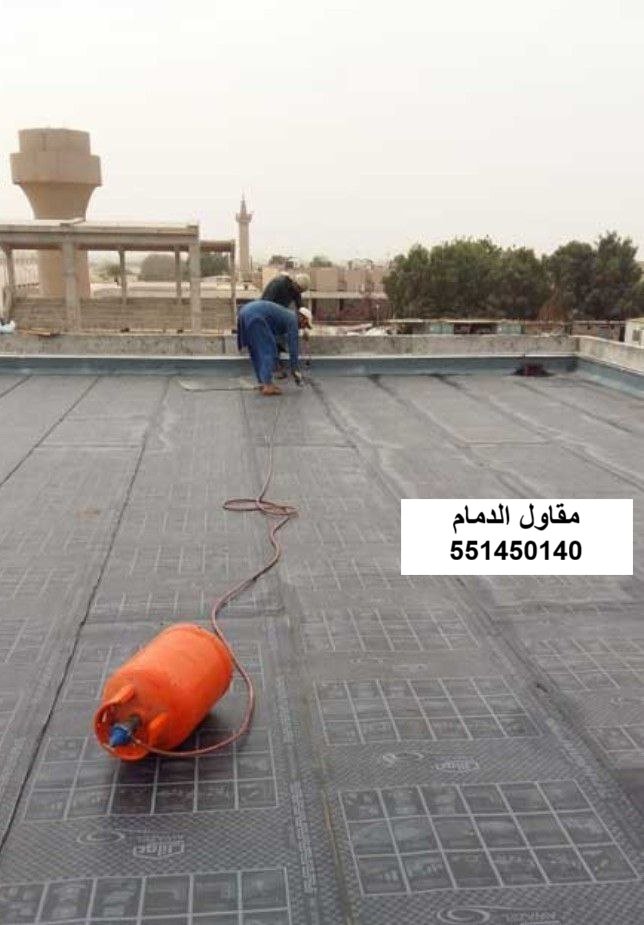 تهوية وعزل في الدمام