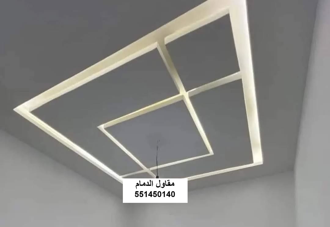 عزل قبل جبس في الخبر