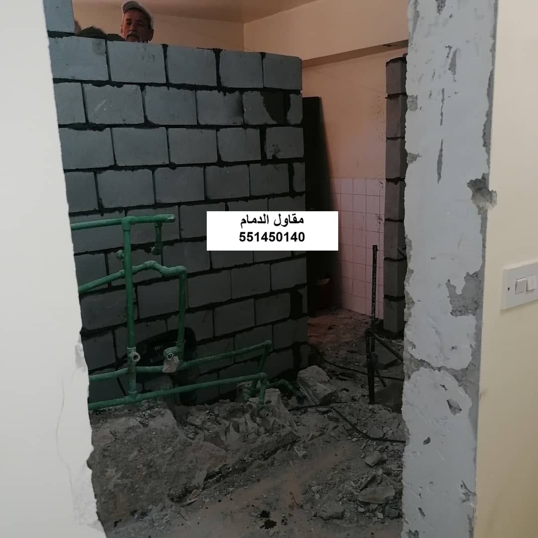 غرف إضافية في القطيف