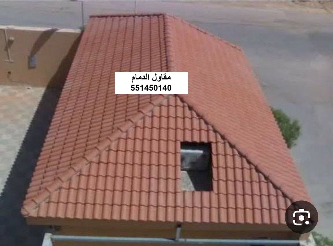 زوايا قرميد في القطيف