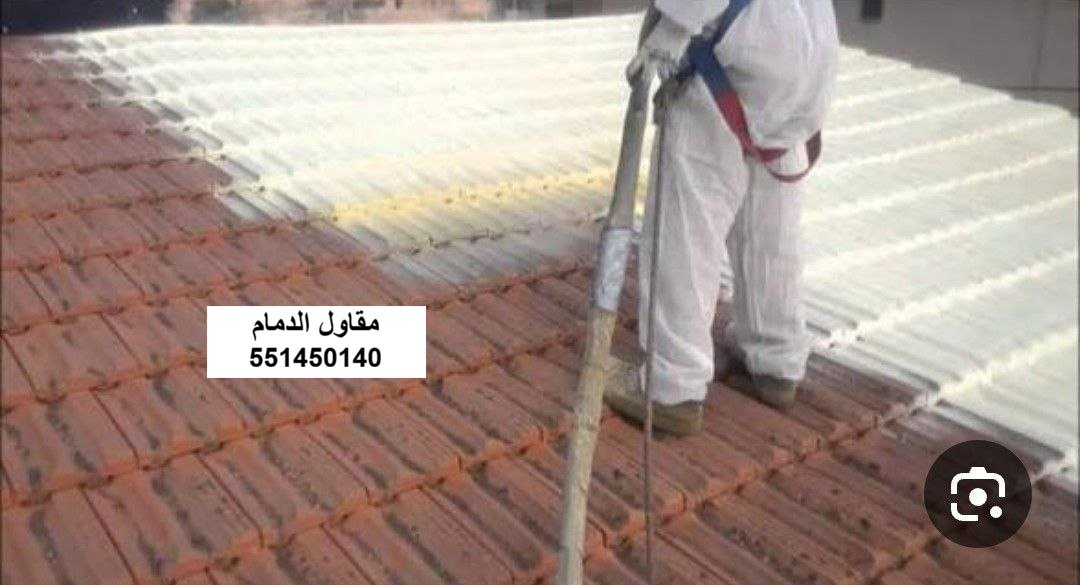خط رجف في القطيف