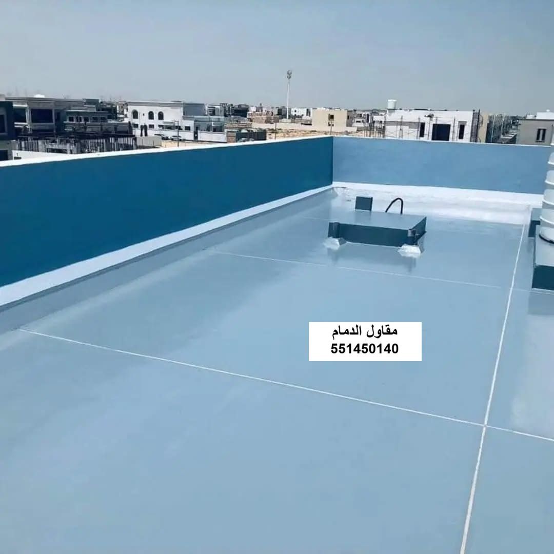 جسر حراري عزل في الدمام