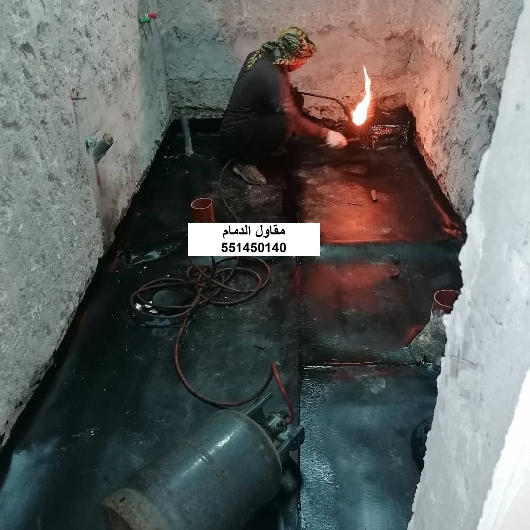 نواة مصعد في الخبر