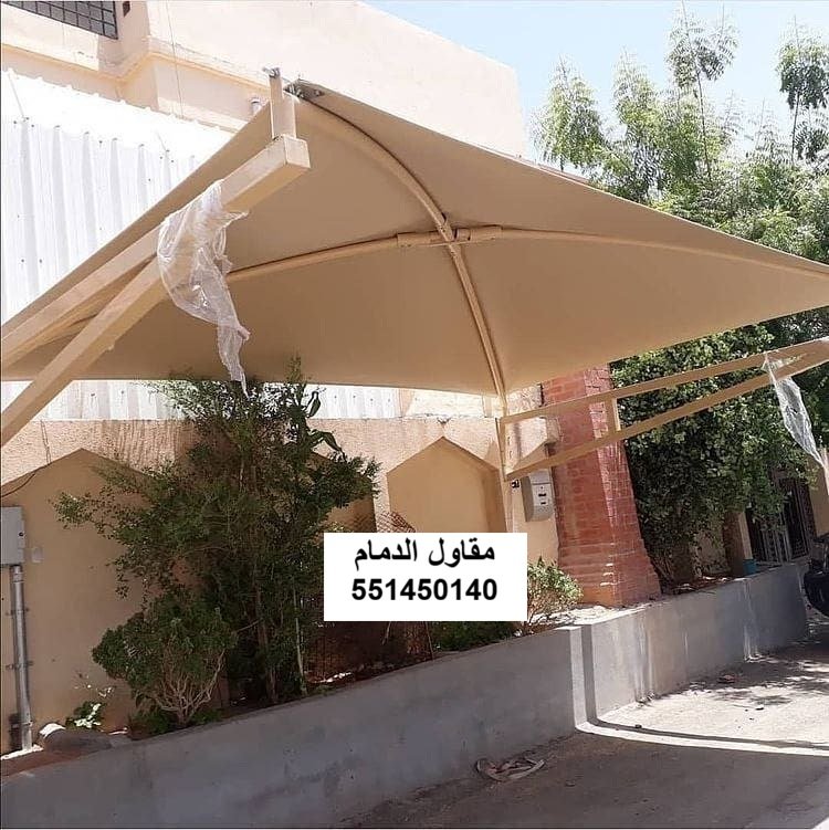 استبدال قماش مظلة سيارات في تاروت