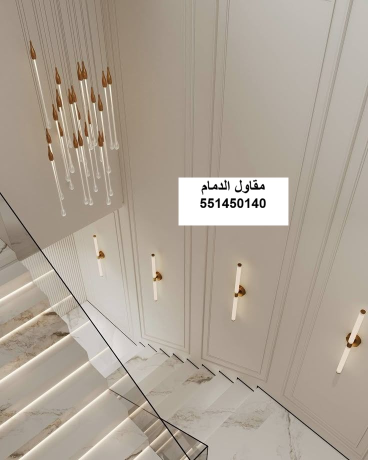ديكور مكتب فوم في الخبر
