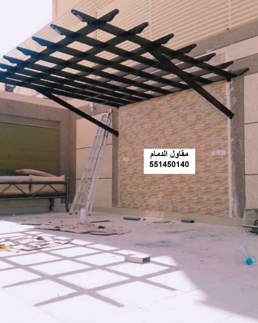 حديد وقماش في الخبر