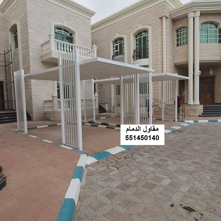 مظلة سيارات مقاومة للرياح في الجبيل