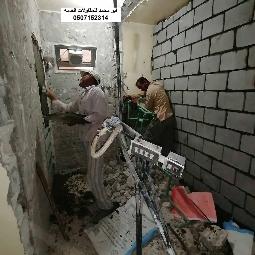 توسعة جانبية في الخبر