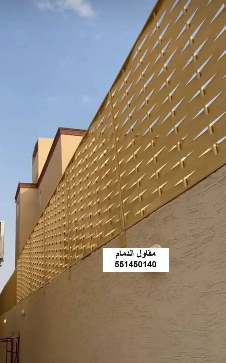 ساتر حديد موقف في الدمام