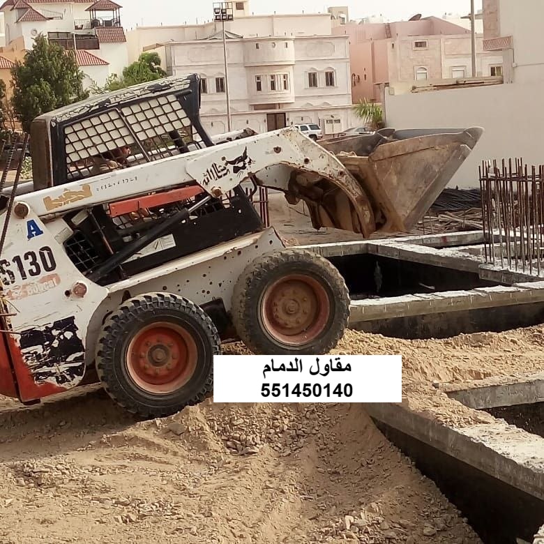 تجهيز مواقف في الظهران