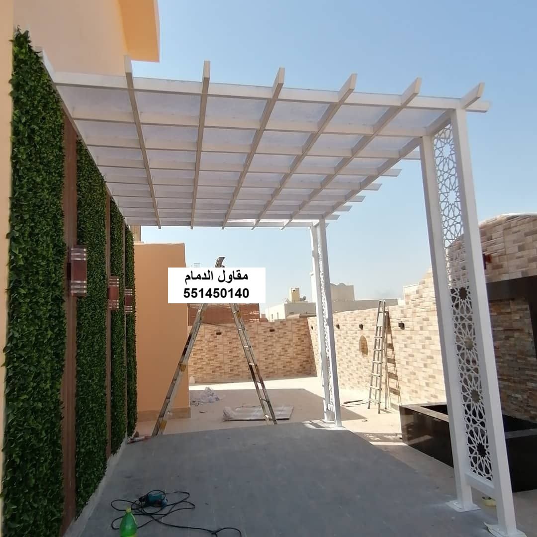 تظليل نافذة في الظهران