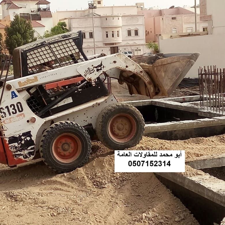 تجهيز مواقف في الظهران