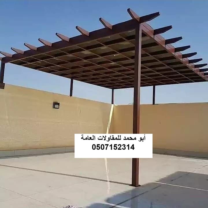 سقف معدني مدخل في الدمام
