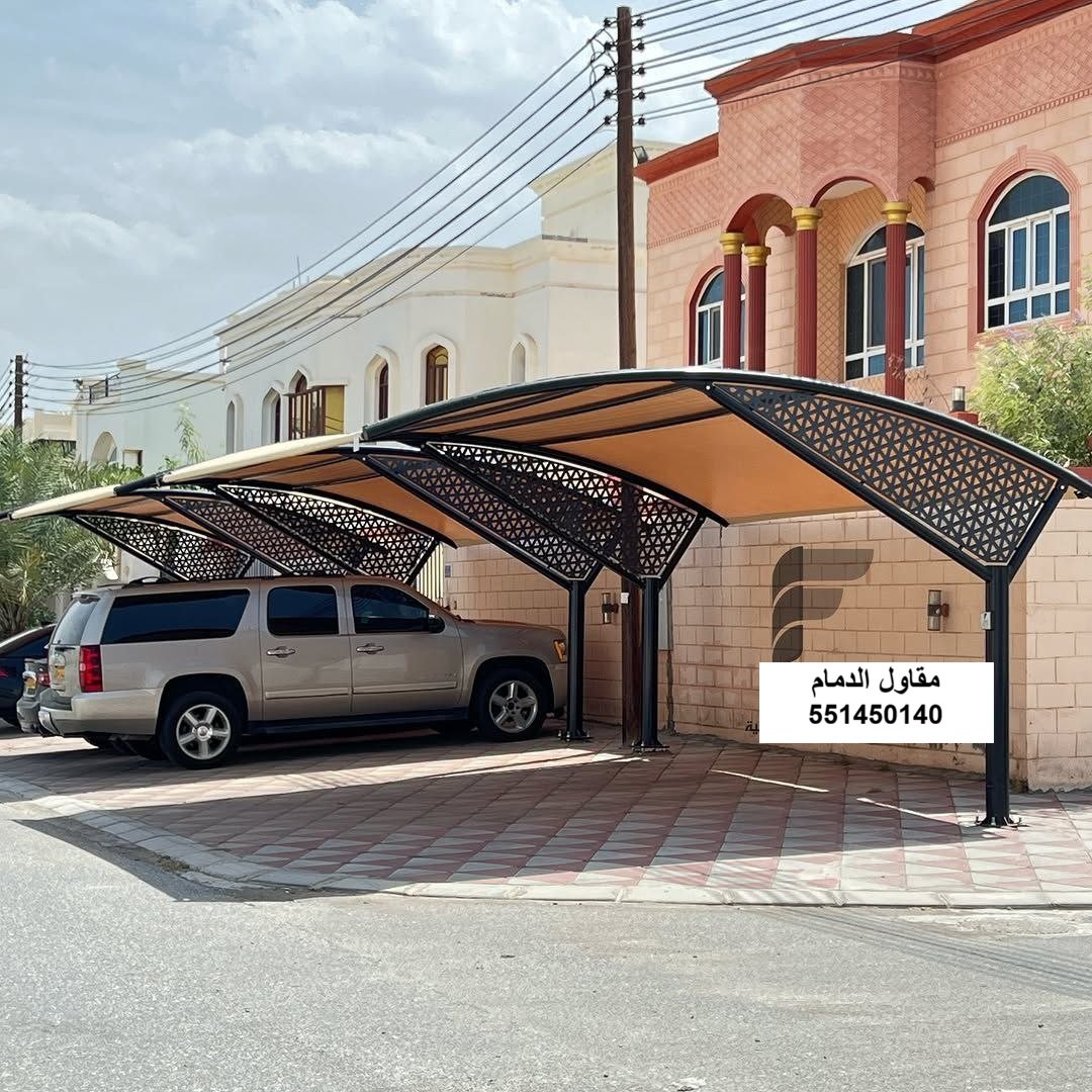 قواعد خرسانية لمظلة سيارات في القطيف