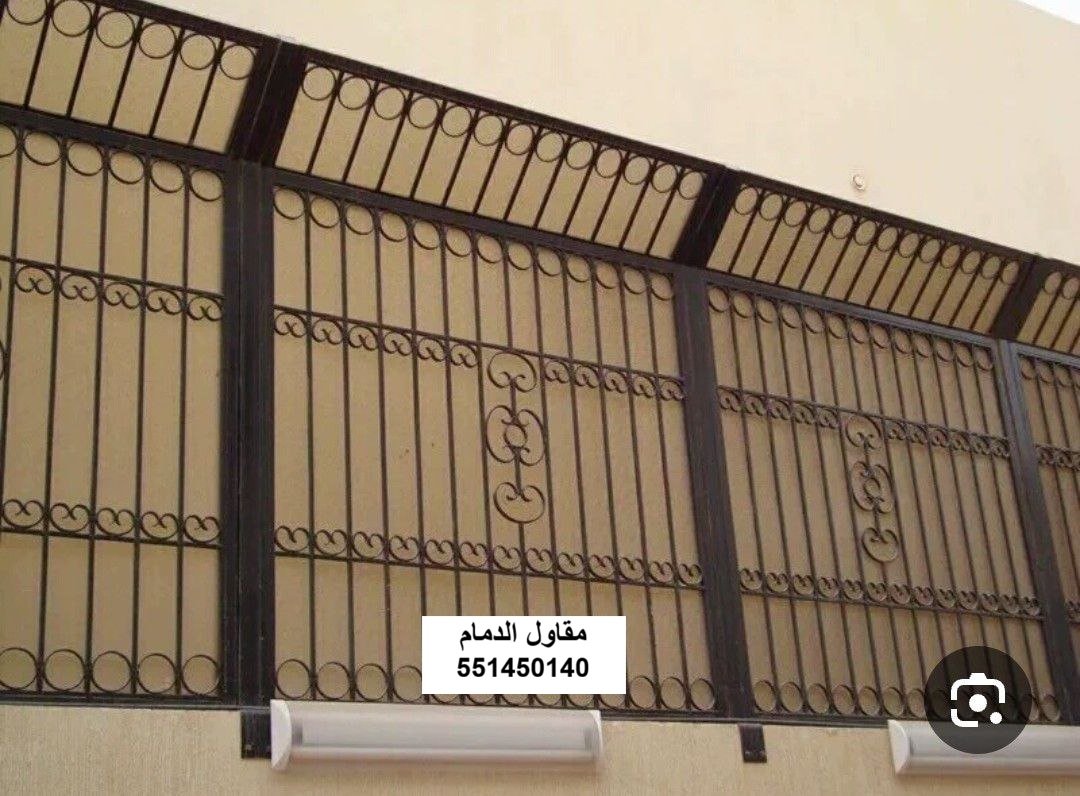 ساتر جلسة في الخبر