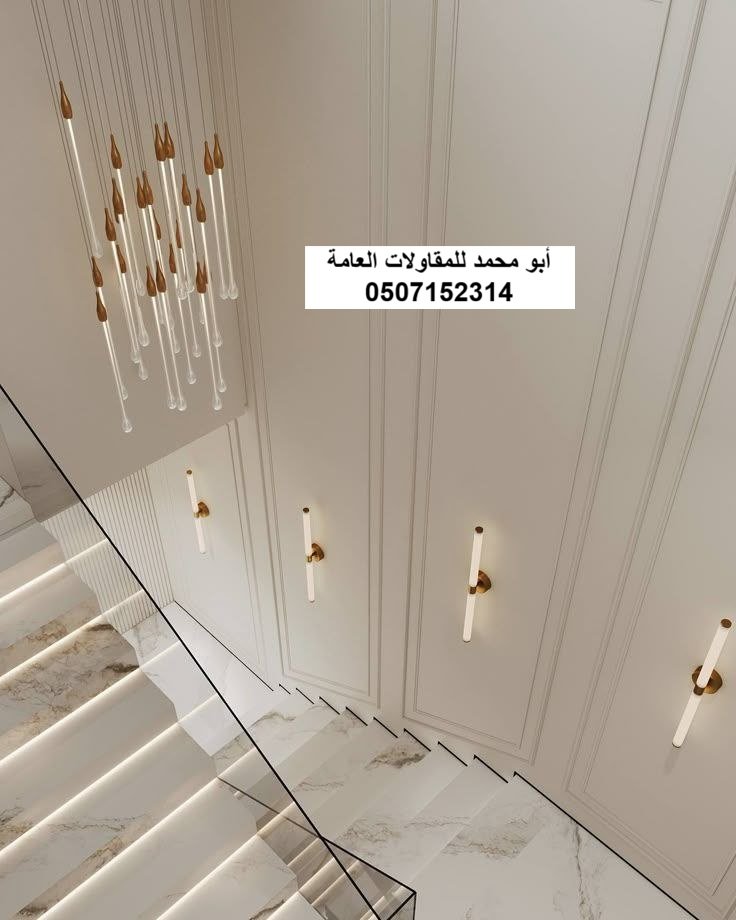 ديكور مكتب فوم في الخبر
