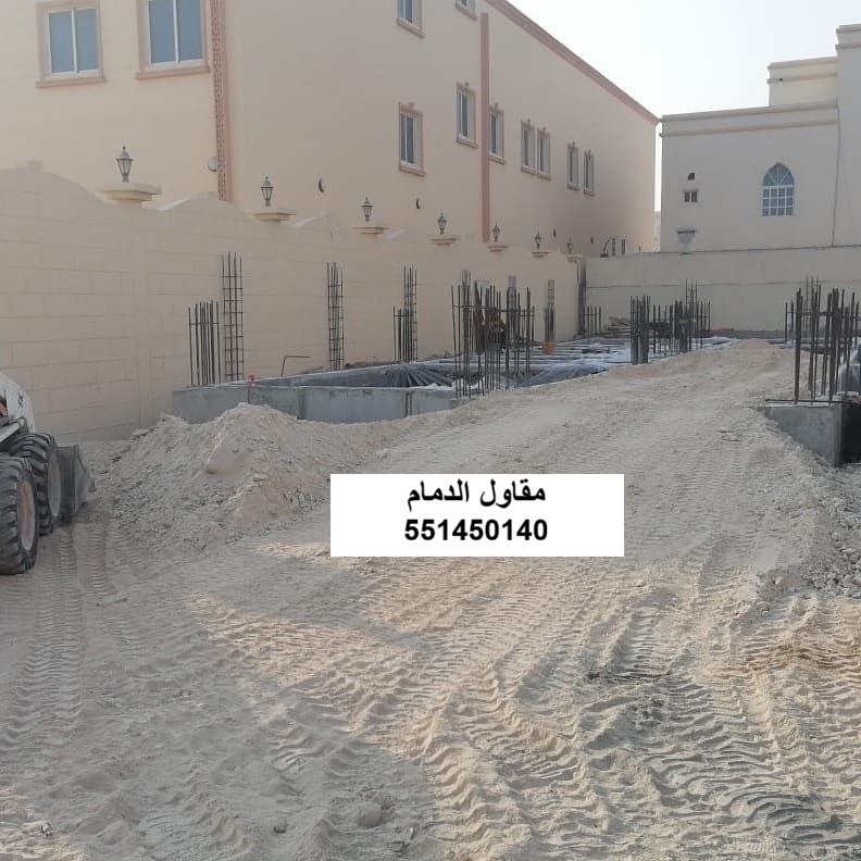 خندق سباكة في القطيف